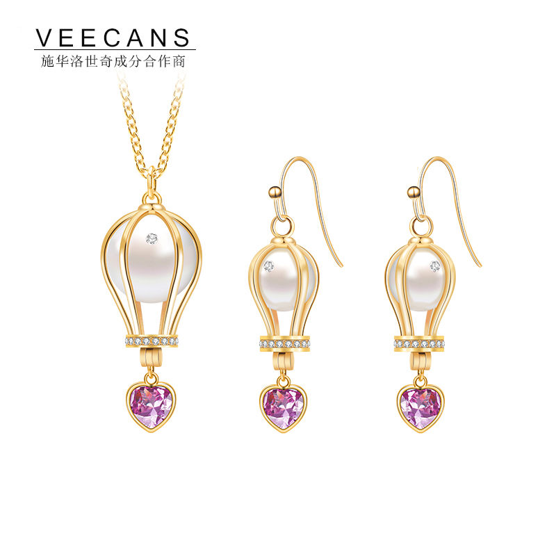 VEECANS告白气球系列项链镶嵌施华洛水晶唯美大气奢华感锁骨链十足七夕送礼送女朋友