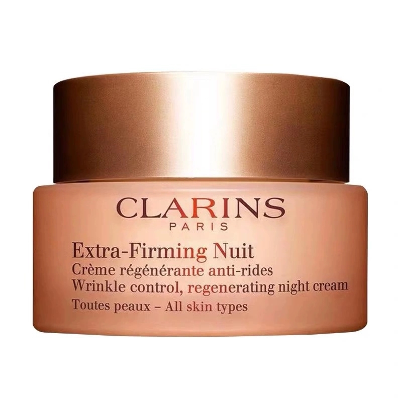 CLARINS/娇韵诗 焕颜紧致弹簧晚霜 50ml