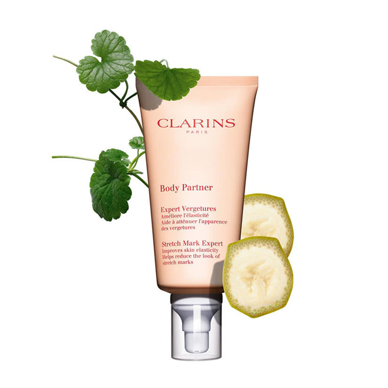 法国 Clarins娇韵诗抚纹身体霜新版175ml