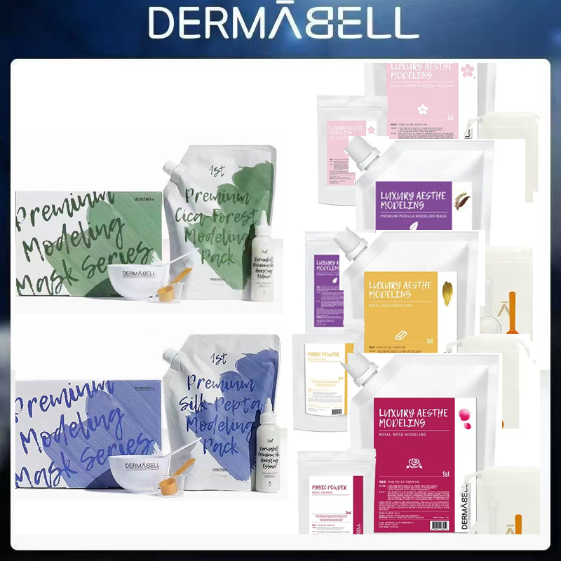 德玛贝尔软膜玫瑰软膜粉补水保湿美白去黄气暗沉涂抹式海藻面膜女1000g+100g