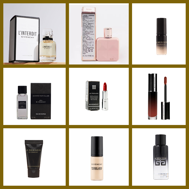 GIVENCHY/纪梵希  小样 中样 【合集】