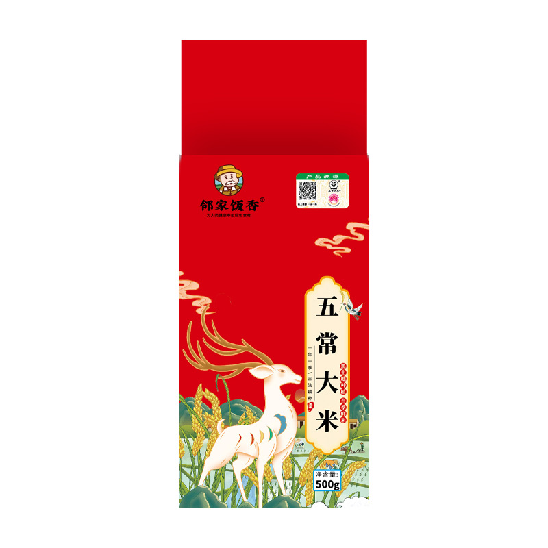 邻家饭香 五常大米 稻花香2号 500g/袋 地标产品黑土地种植LJFX19-W