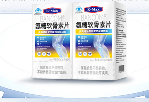 30岁后氨糖流失危机！快来试试康麦斯